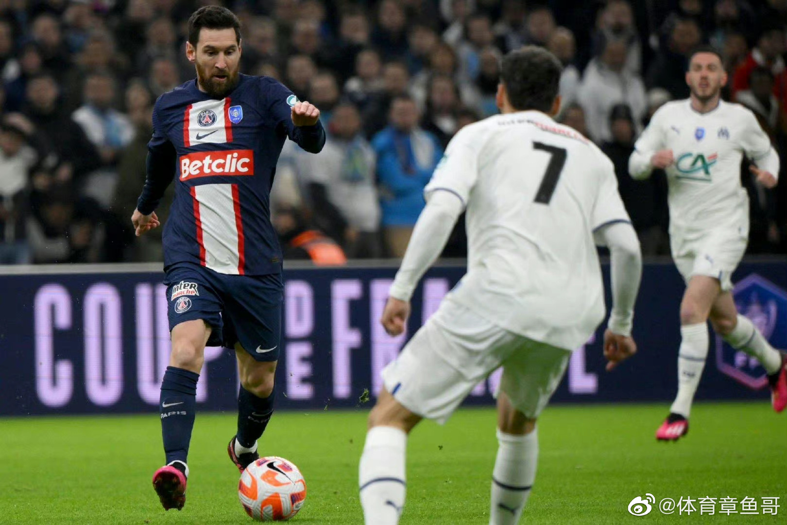 窗口期马赛远射贴柱——法国杯节点到来，媒体盛赞，阵容厚度经受考验(法国43阿根廷)